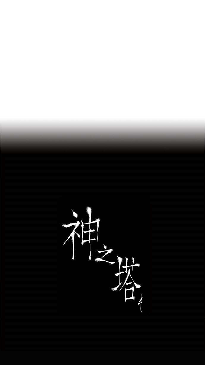 第220话42