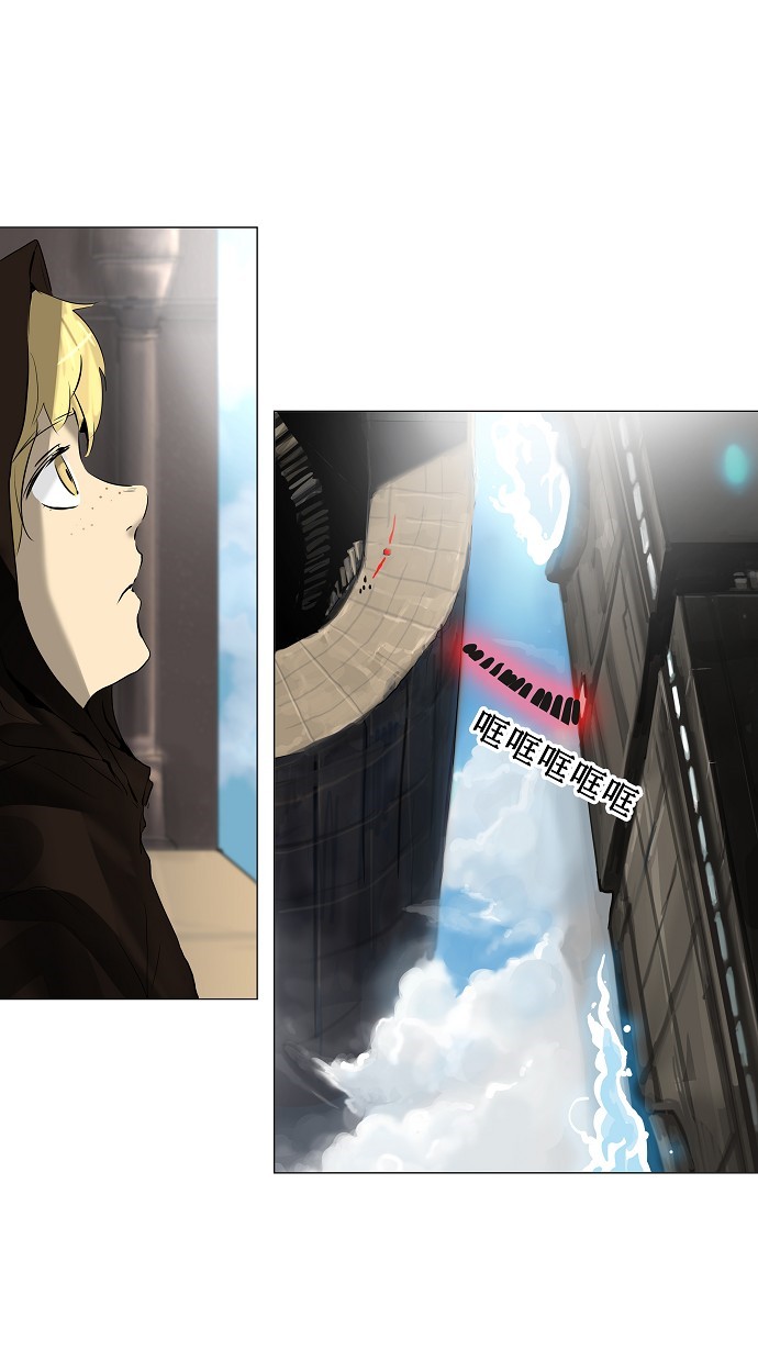 第219话0