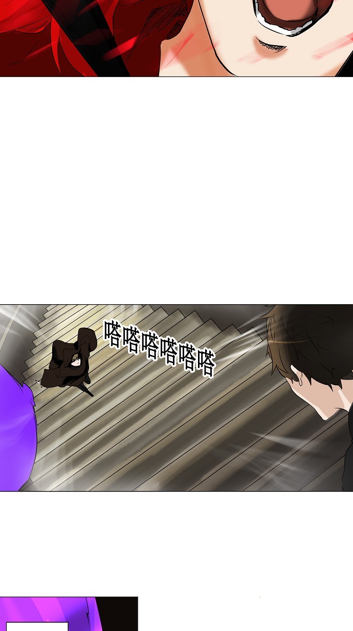 第219话27
