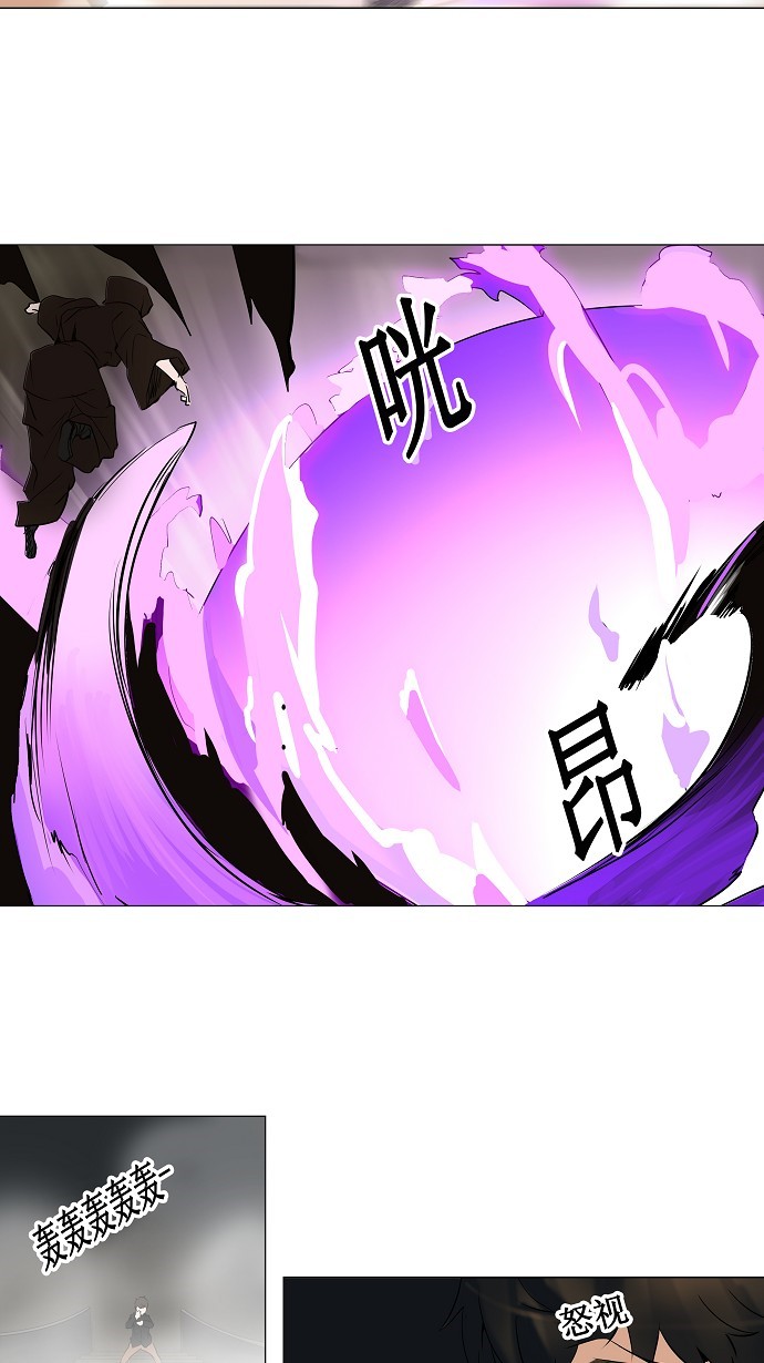 第219话31