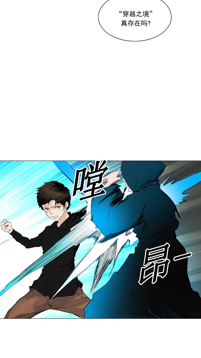 第218话11