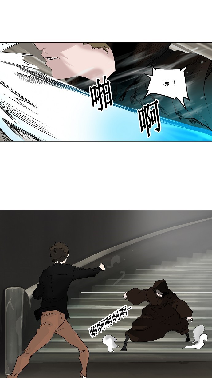 第218话13