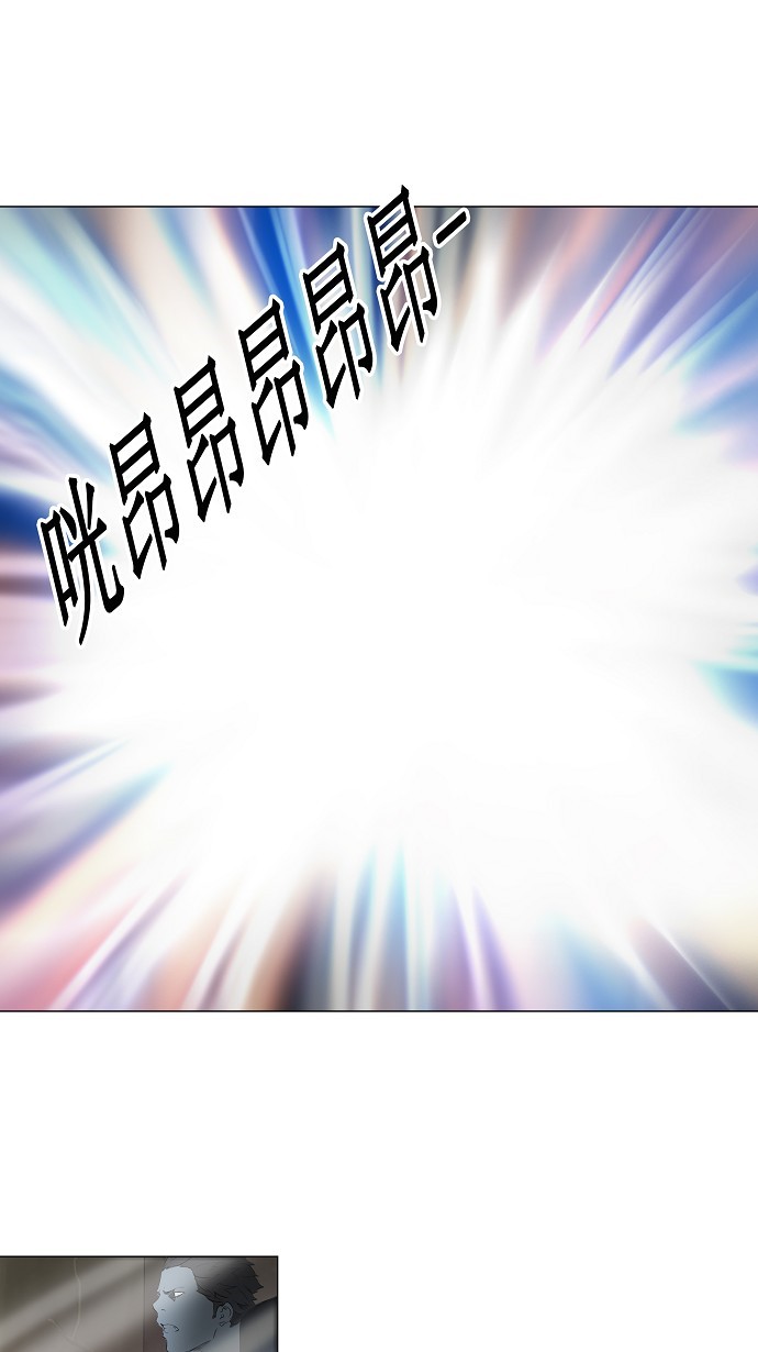 第218话18