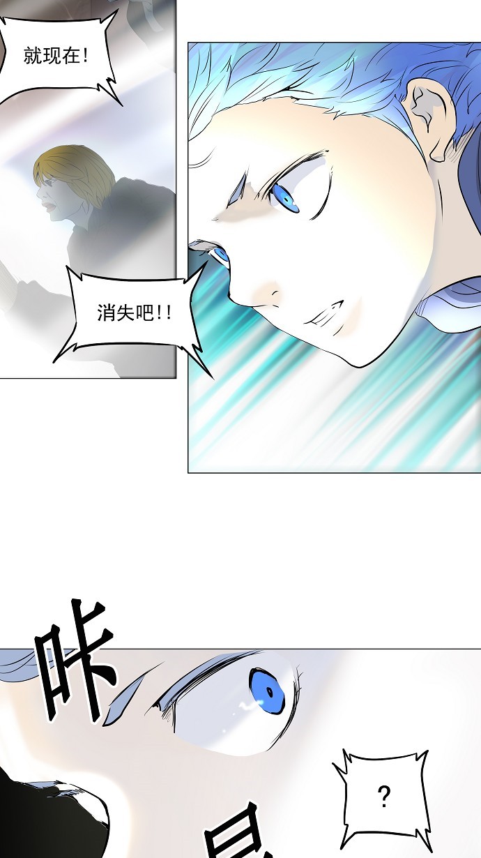 第218话19