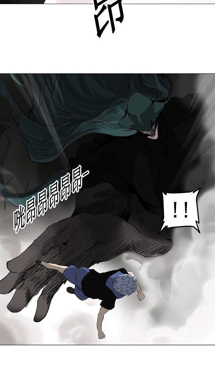 第218话20