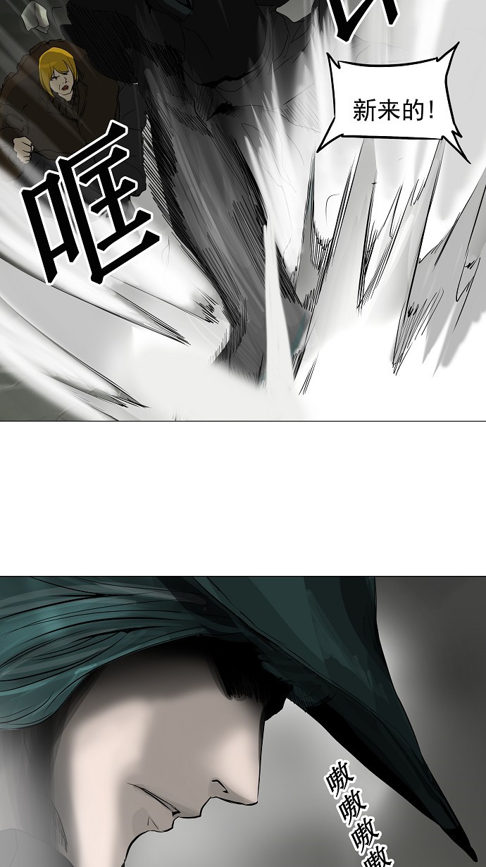 第218话22