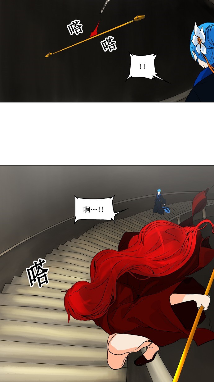 第218话28