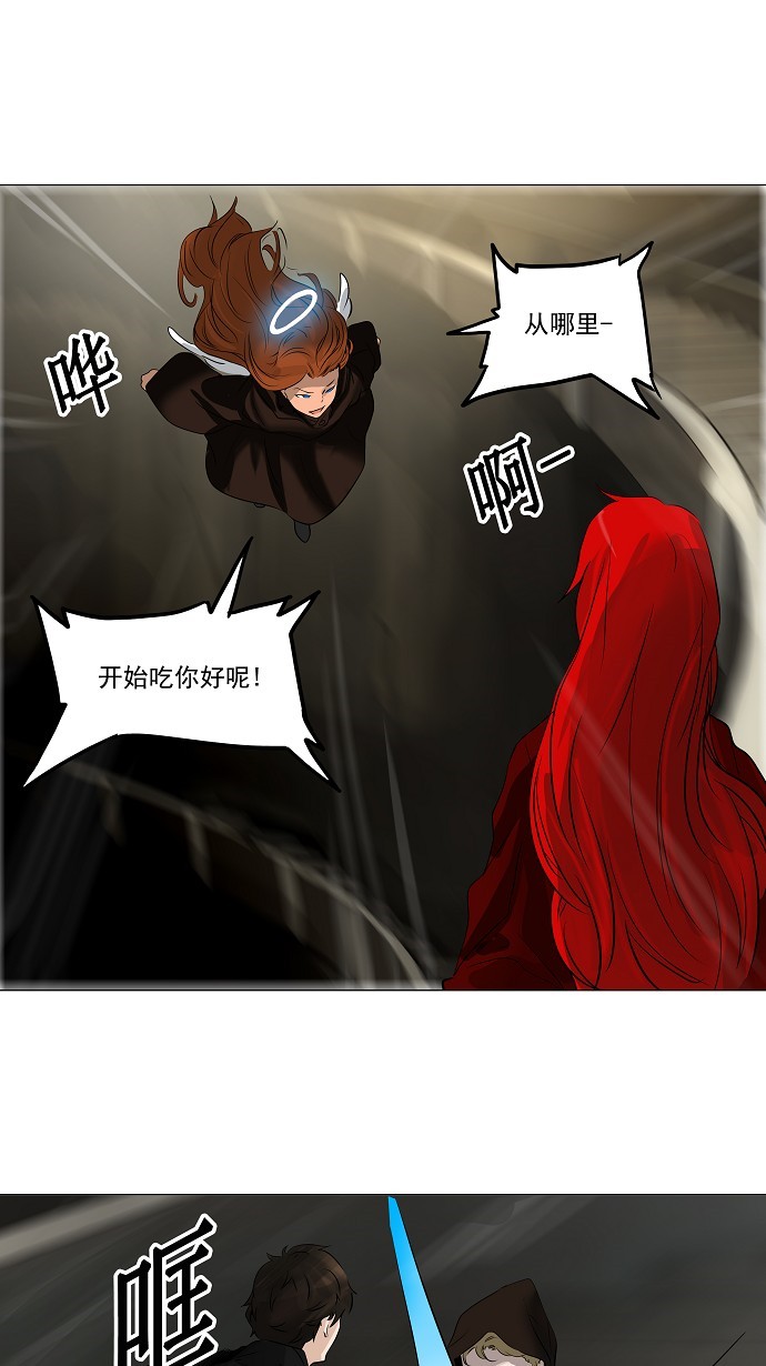 第218话36