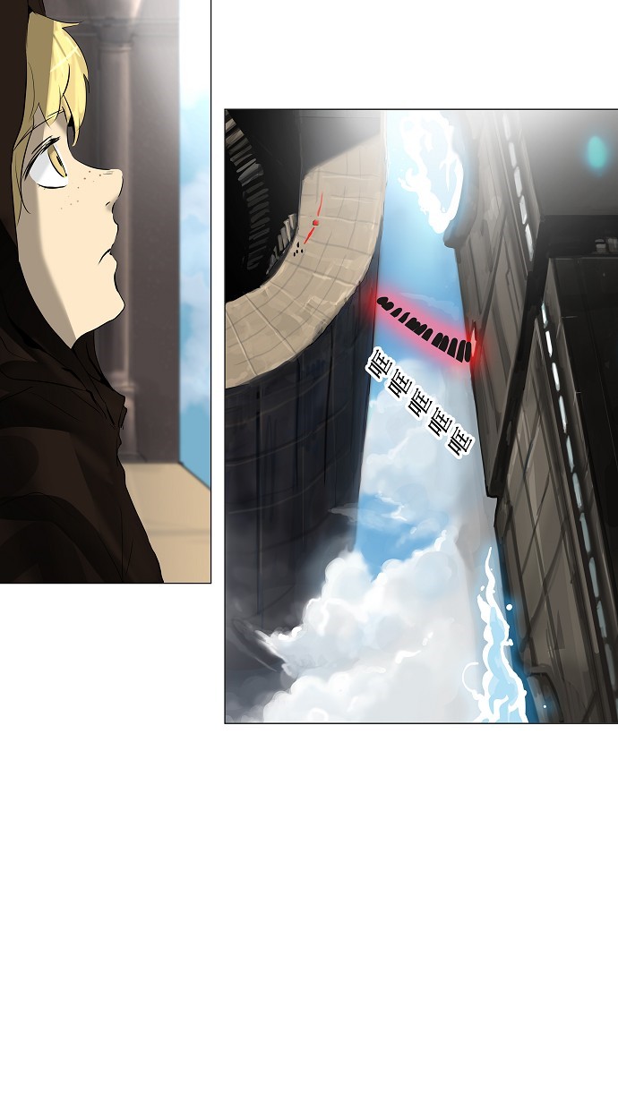 第218话39