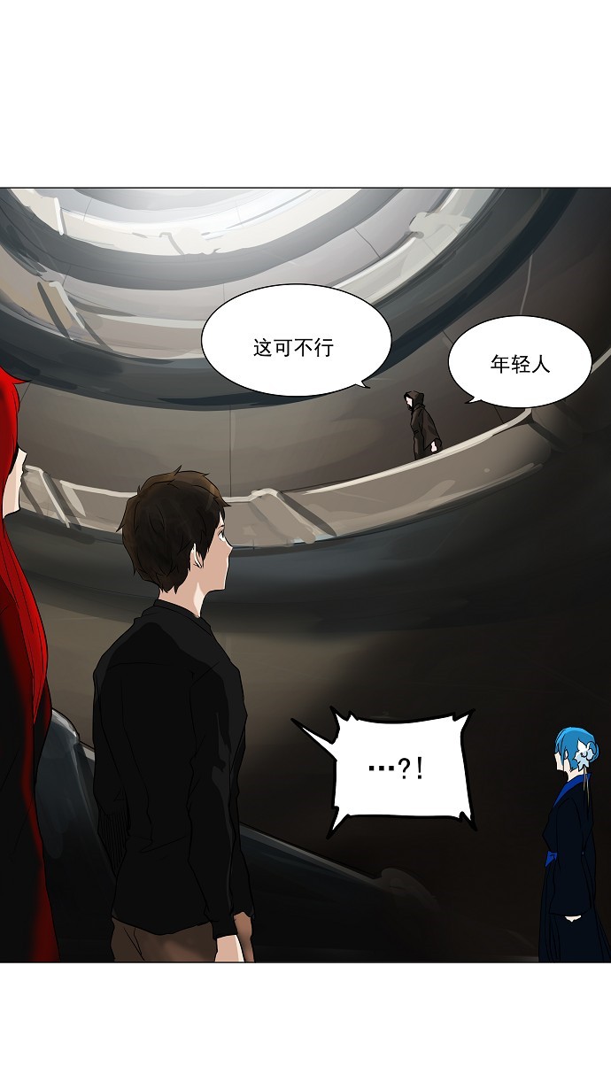 第216话0