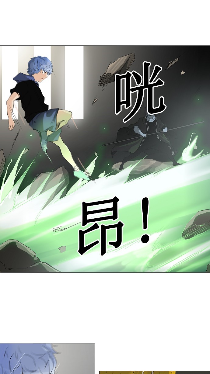 第216话13