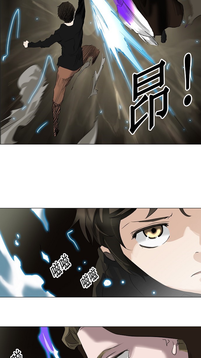 第216话23