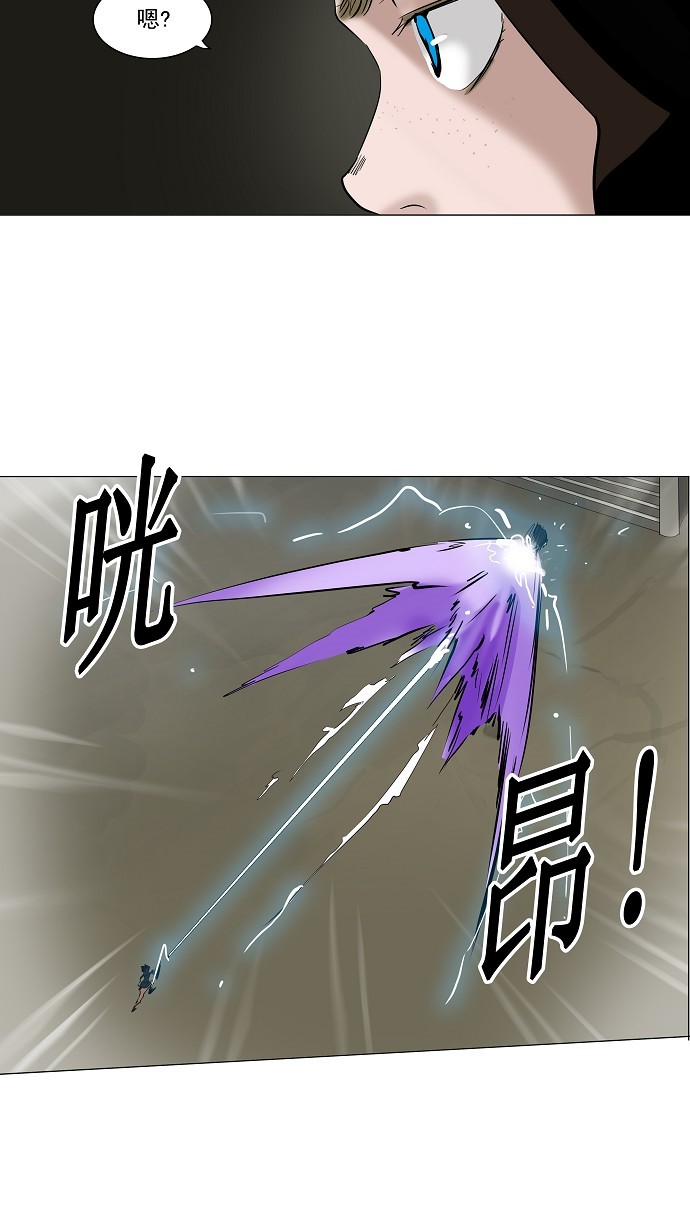 第216话34