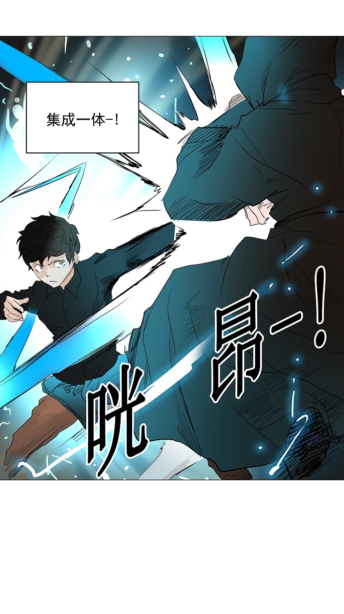 第216话39