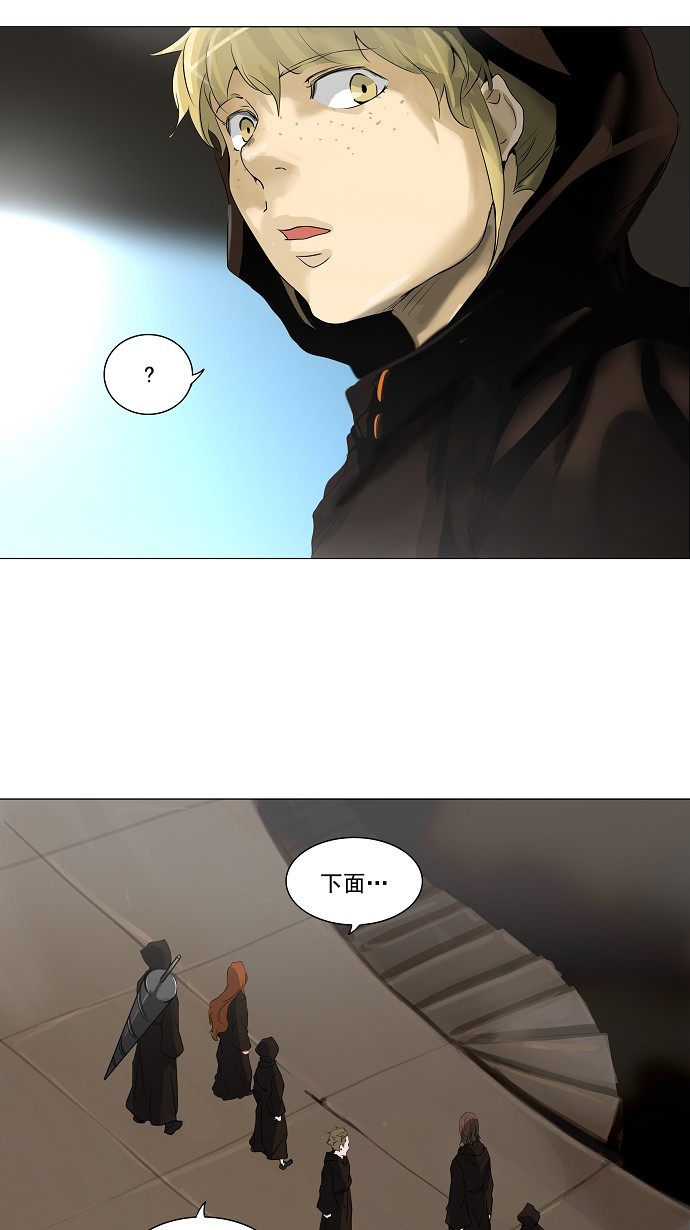 第215话1