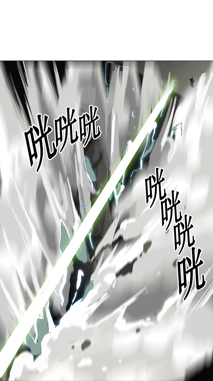 第215话16