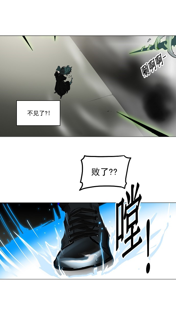第215话18