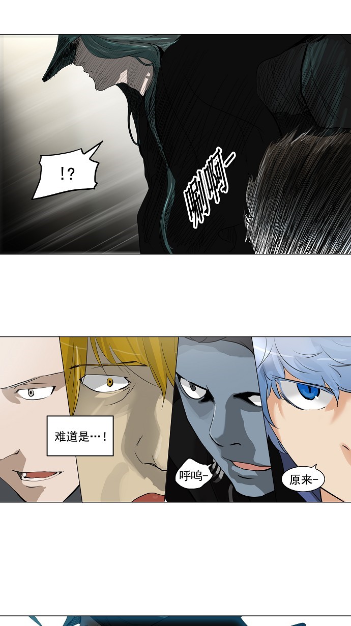 第215话19