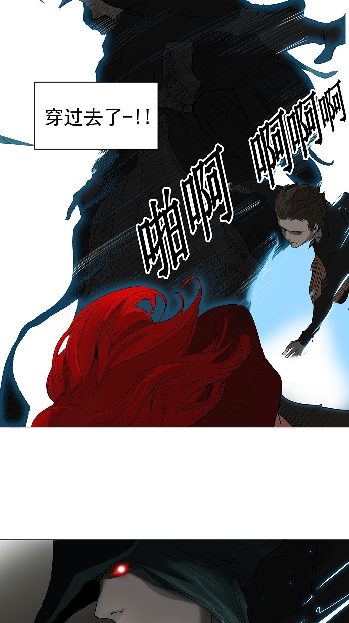 第215话20