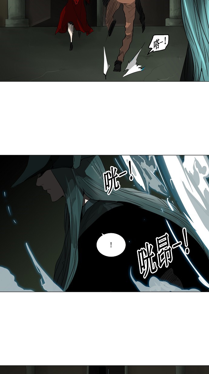 第215话22