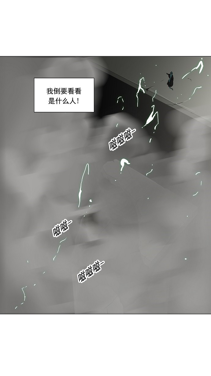 第215话5