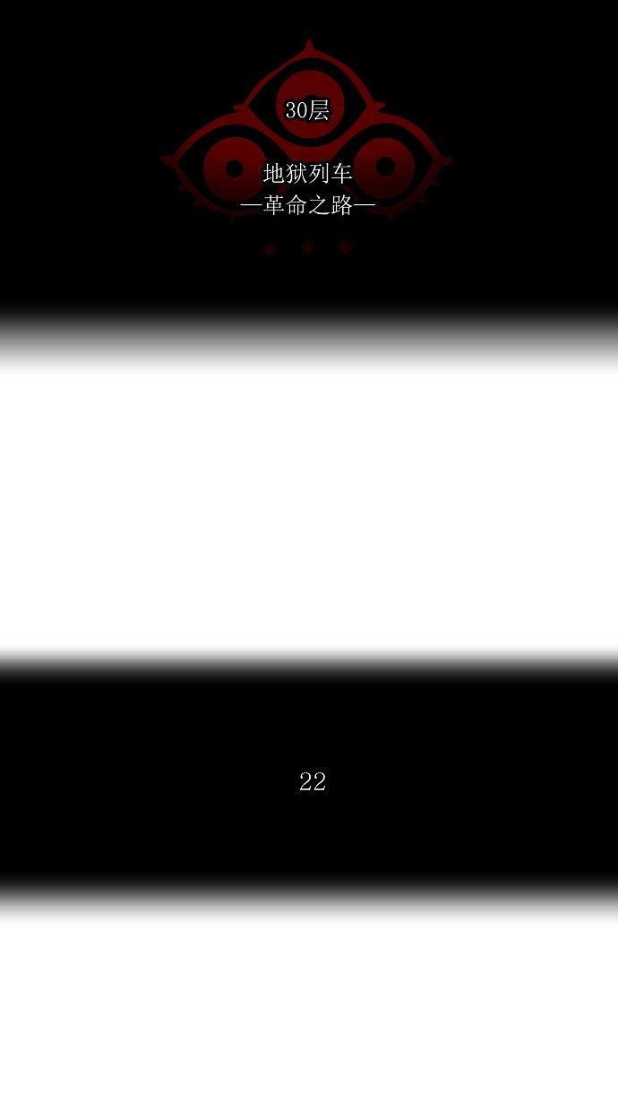 第215话8
