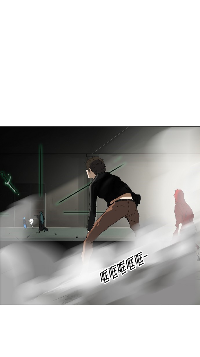 第215话9