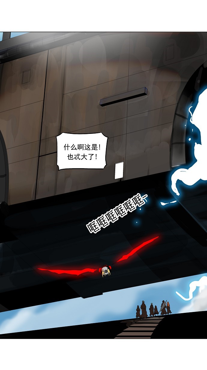 第214话0