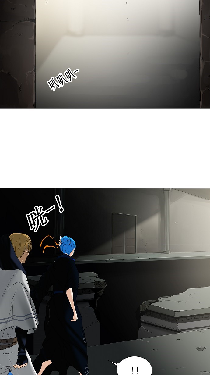 第214话21
