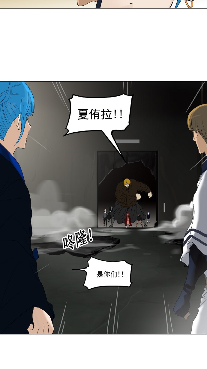 第214话27