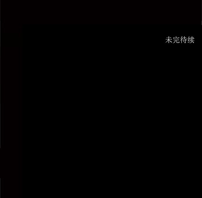 第214话38