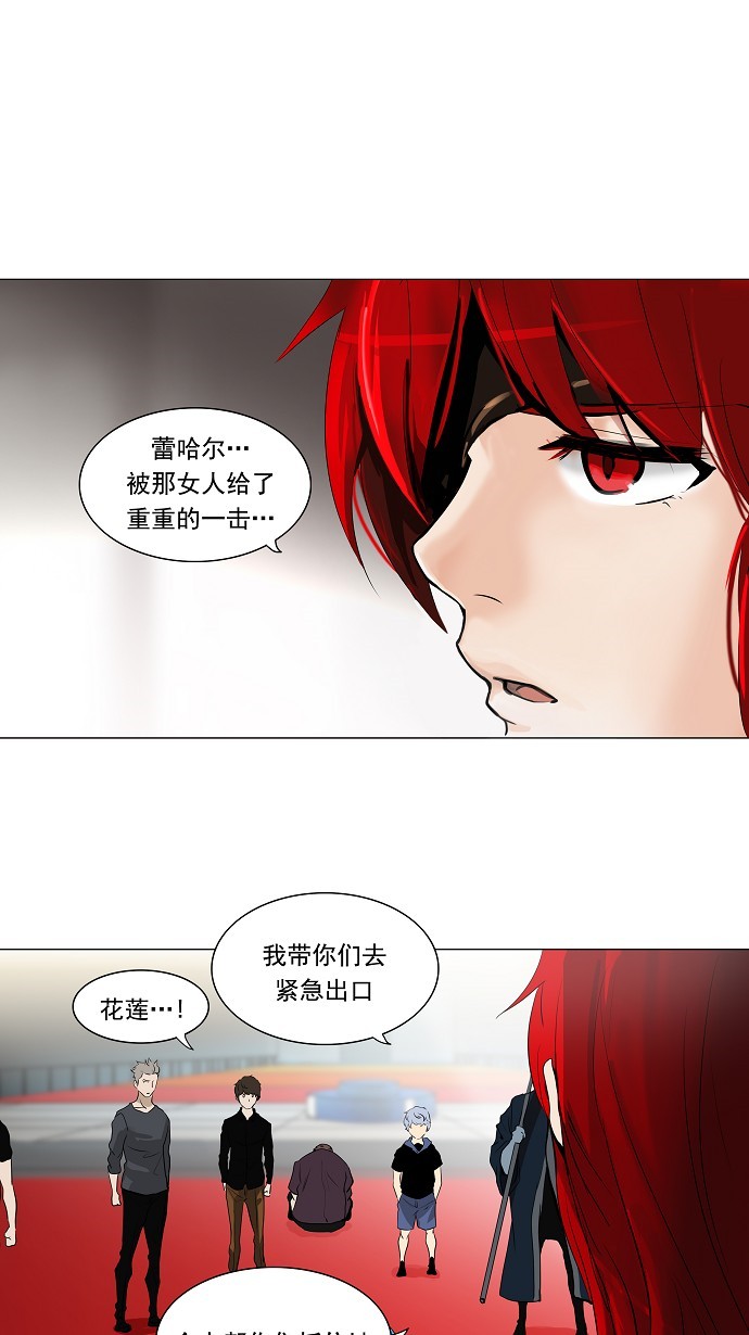 第213话0