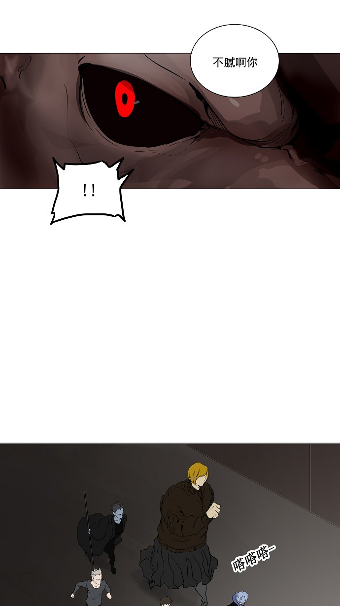 第213话14