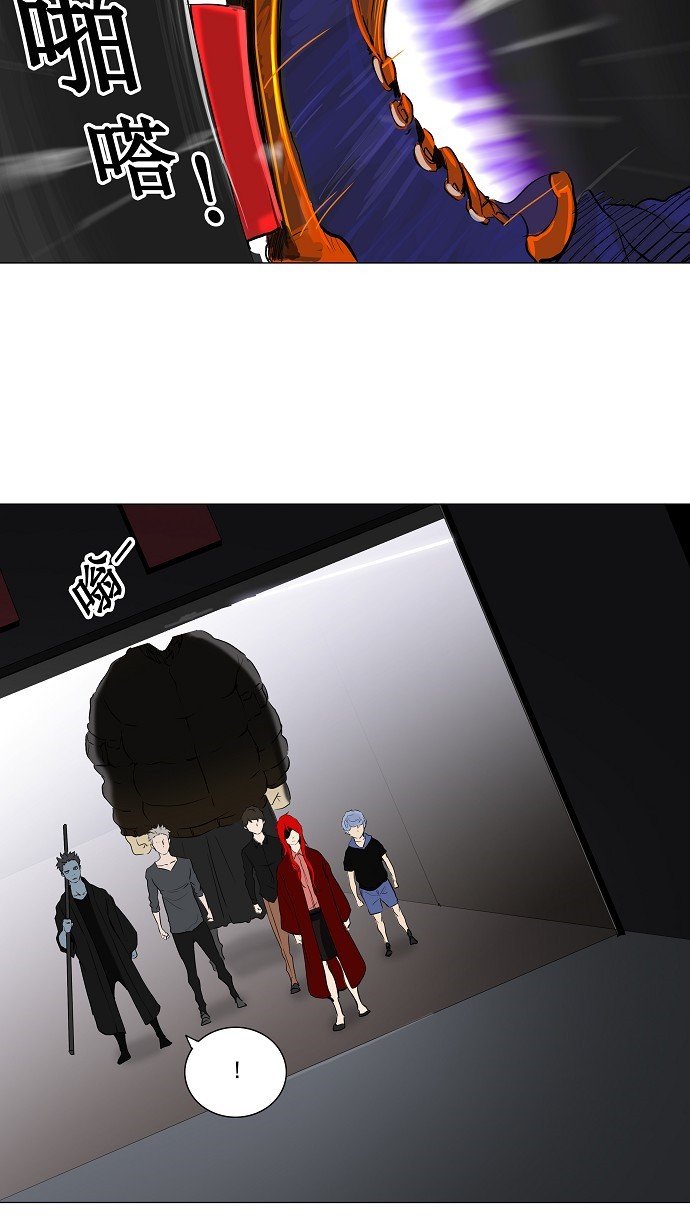 第213话24