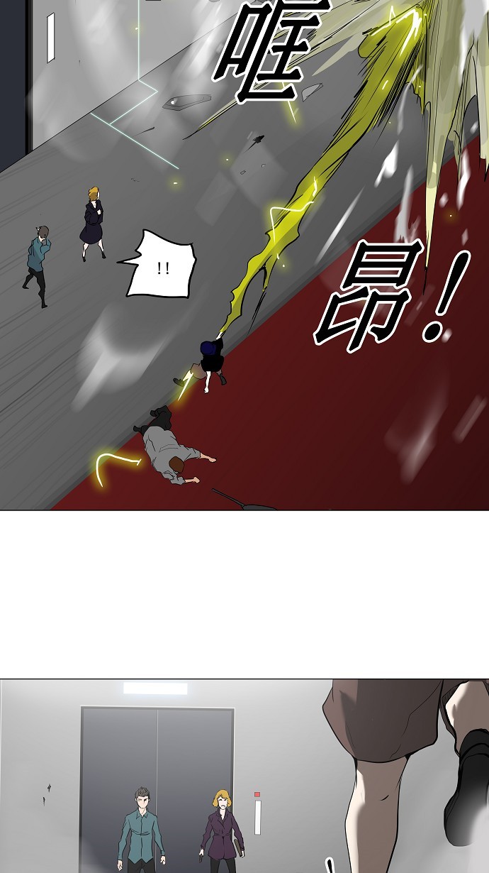 第213话33