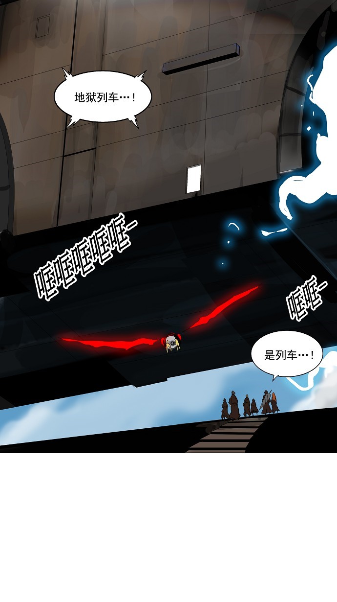 第213话40