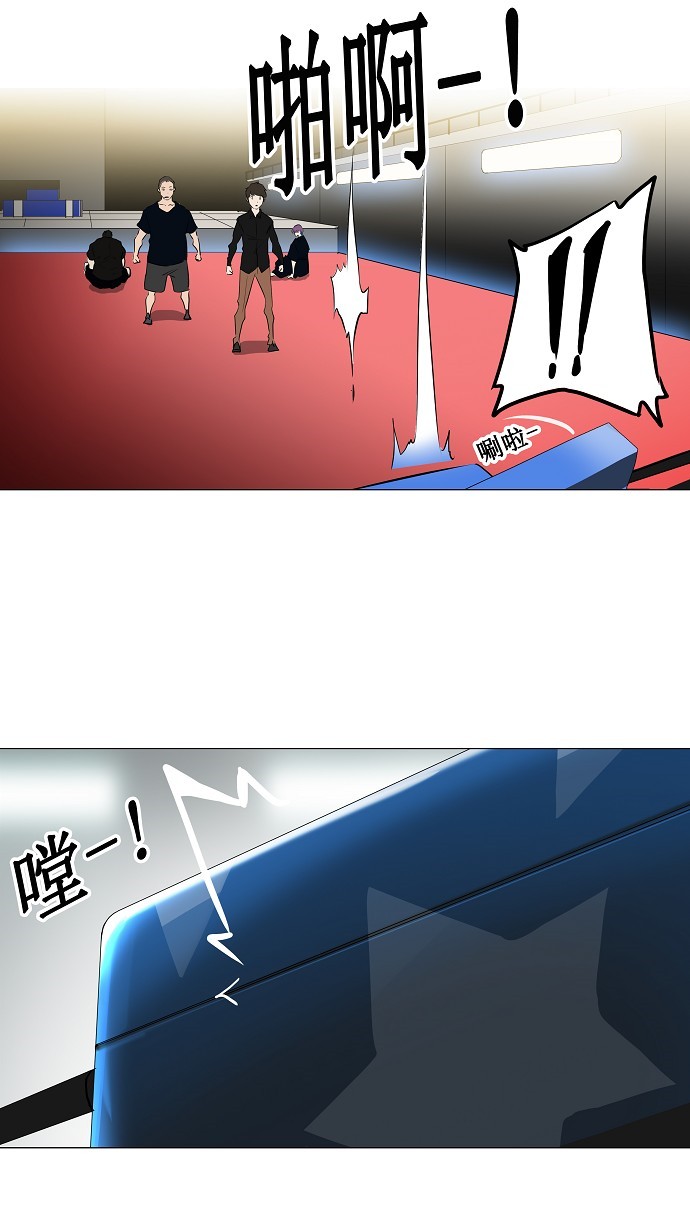 第212话14