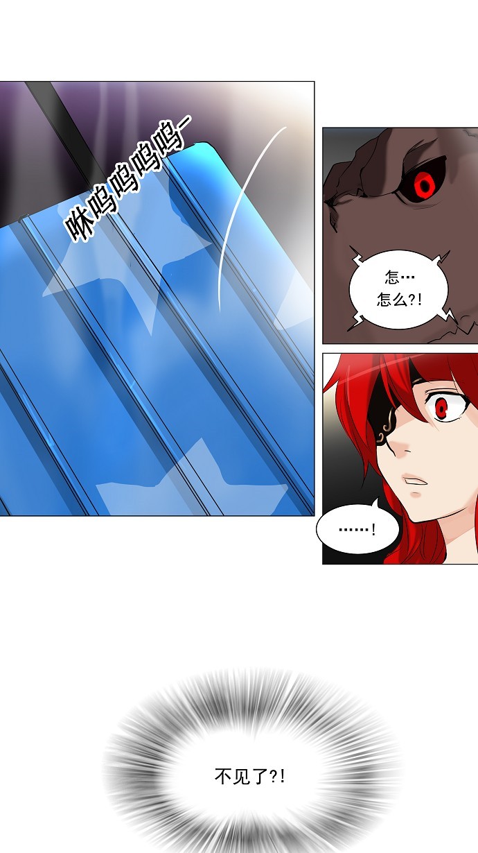 第212话15