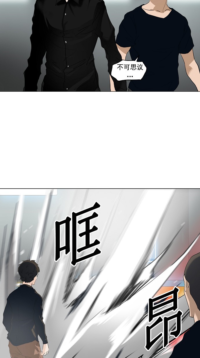 第212话17