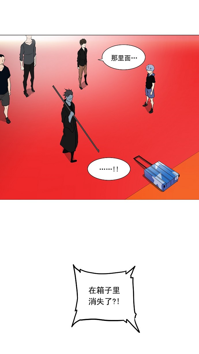 第212话27