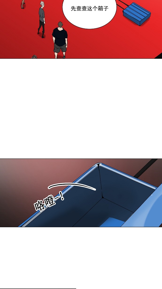 第212话33