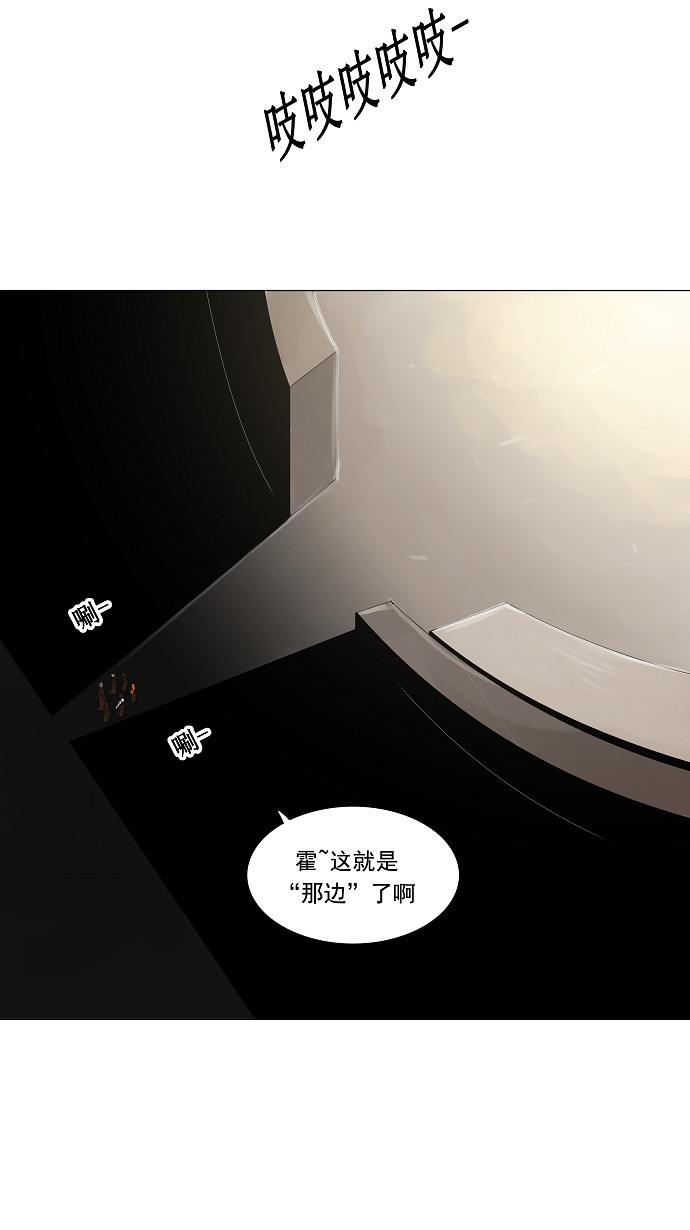 第212话48