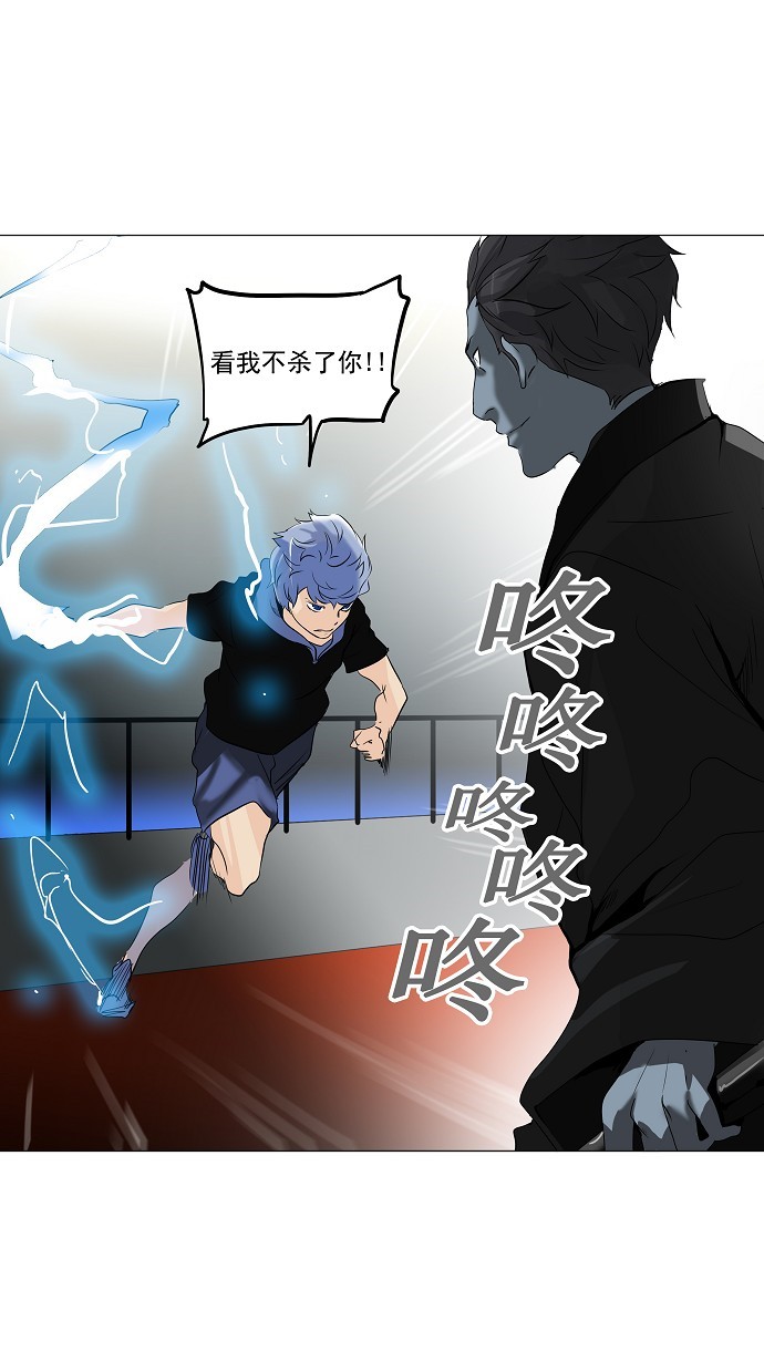 第212话5