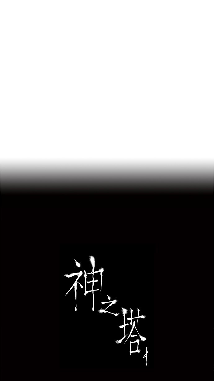 第212话52