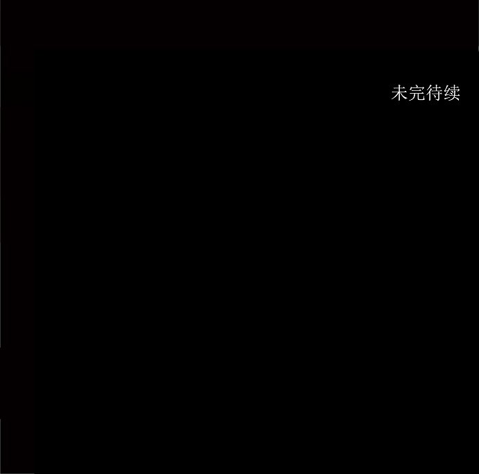 第212话53