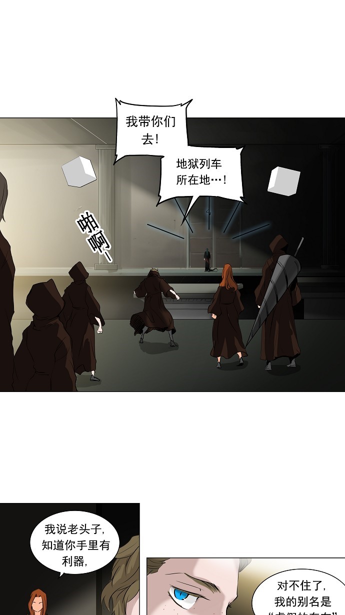 第211话0