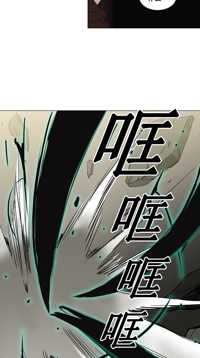第211话12