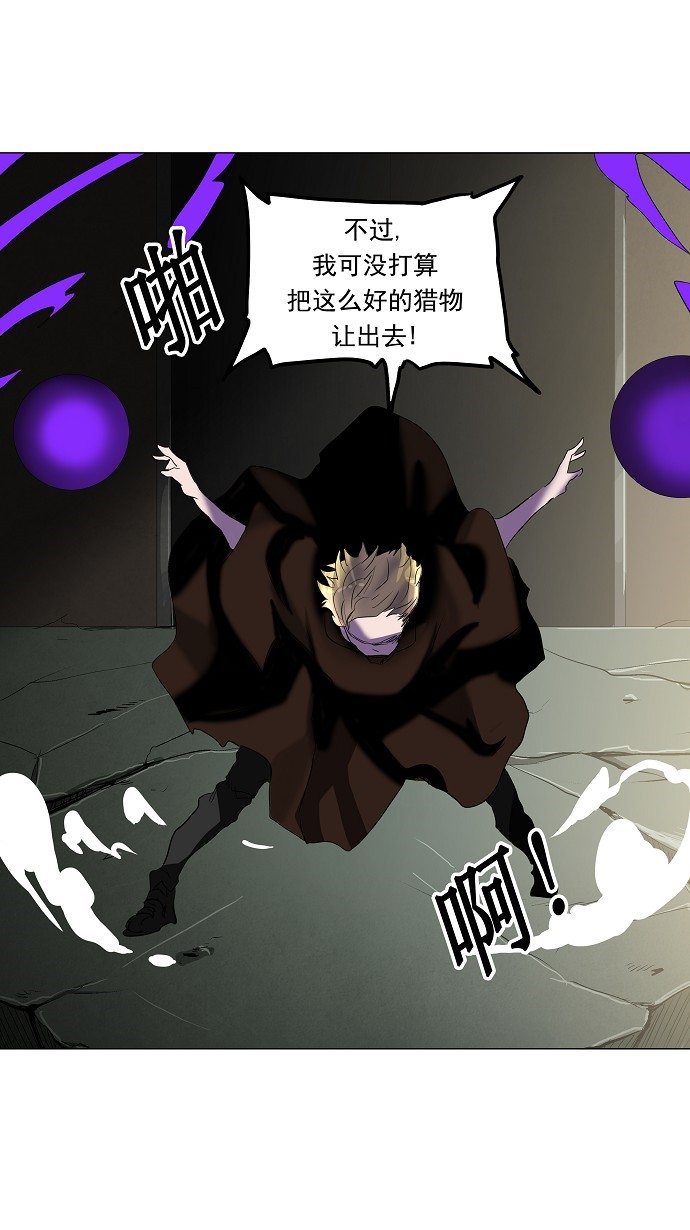第211话20