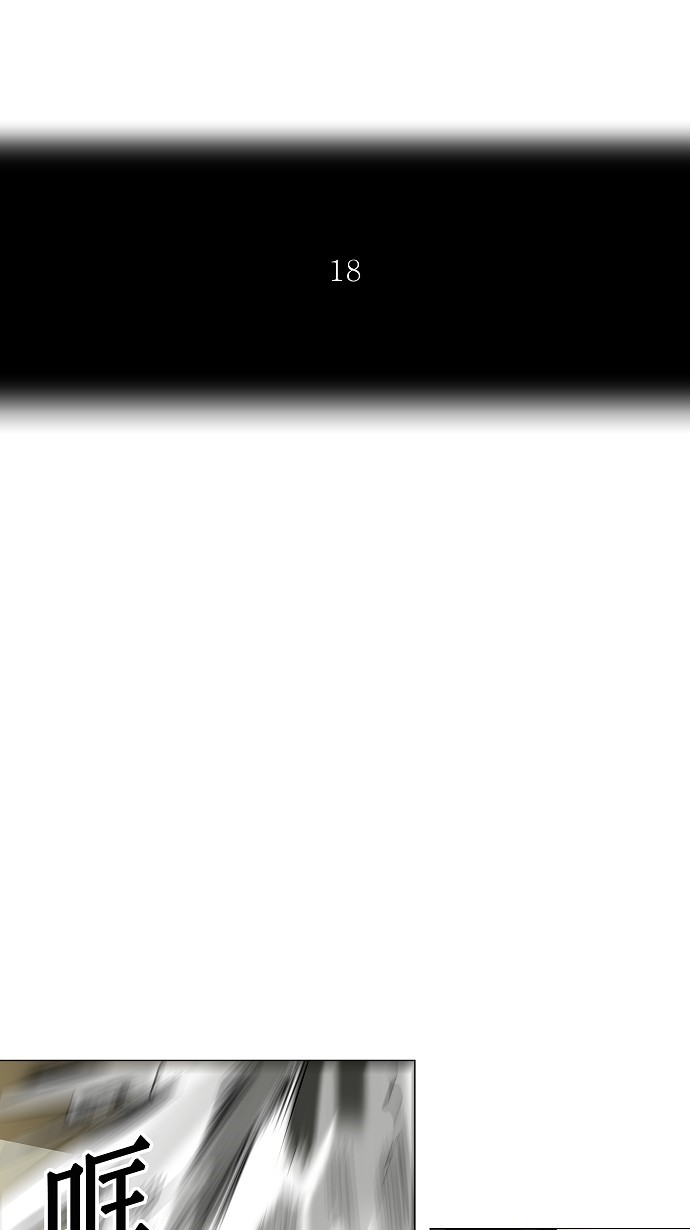 第211话6
