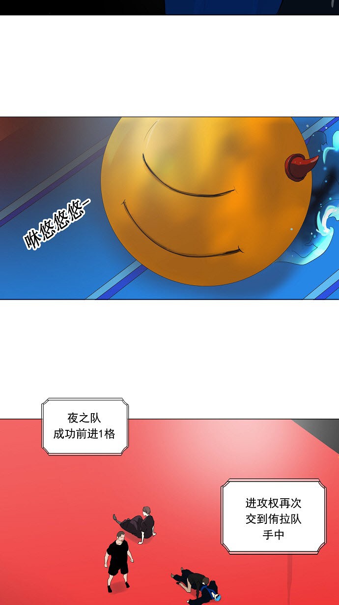 第210话1